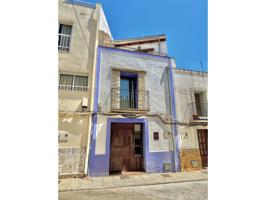 Venta - Casa en San Jorge - Sant Jordi photo 0