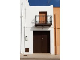 Casa en venta en San Jorge - Sant Jordi photo 0
