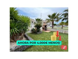 Venta de piso en San Jorge - Sant Jordi photo 0