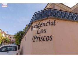 Casa adosada en venta en La Zubia photo 0