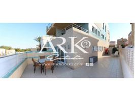 DUPLEX EN LA PLAYA DE OLIVA photo 0