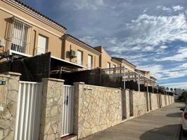 Encantadora Casa Adosada en Alquiler en Cabo Creus, a Pocos Metros de la Playa del Rinconcillo. photo 0
