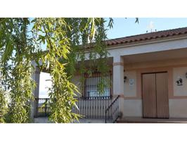 Chalet rustico en venta en Calzada de Calatrava photo 0