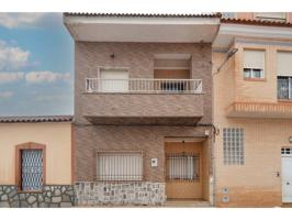 Chalet en venta en El Estrecho photo 0