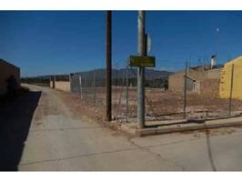 Terreno en venta en Fuente Álamo de Murcia photo 0