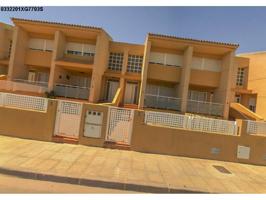 Chalet adosado en venta en La Aljorra(30390) photo 0