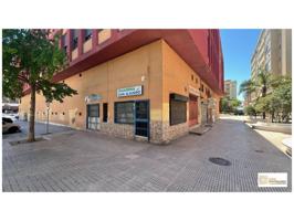 Venta de local comercial en Cádiz Capital zona Los Balbos photo 0