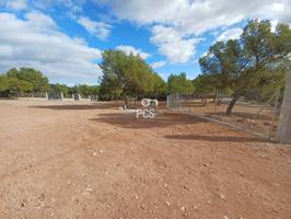 Finca rustica en venta en Totana photo 0