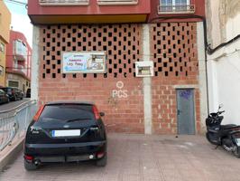 Local comercial en venta en Totana photo 0