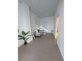Local en venta en Lucena photo 0