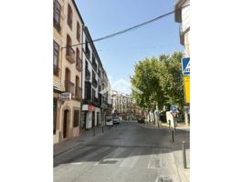 ¡Oportunidad de inversión! Venta sin posesión – No hipotecable y sin posibilidad de visita photo 0