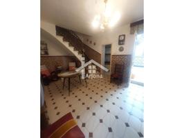 🏡 ¡Oportunidad en el centro de Moriles! photo 0