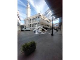 Local en venta en Lucena photo 0