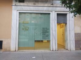 Oficina En venta en Zoco, Córdoba photo 0