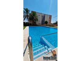 Piso en venta en Noreste(11405) photo 0