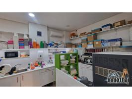 LOCAL EN VENTA EN PRINCI JEREZ photo 0