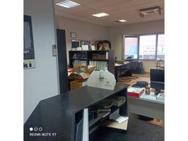 VENTA DE OFICINA EN C-GABIRIA. Bº VENTAS. photo 0
