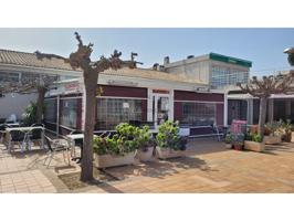 Local En venta en Es Mercadal photo 0