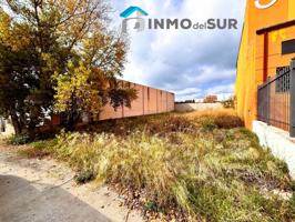 Solar en venta en Cabra photo 0