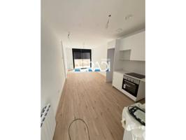 OBRA NUEVA EN CARDEDEU ULTIMO VIVIENDA!! photo 0