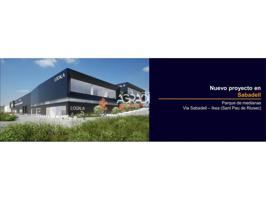 Nuevo proyecto en Alquiler de una nave comercial en Sabadell photo 0