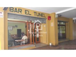 Venta de local comercial en Figueres - Parc Bosc-Castell de Sant Ferran photo 0