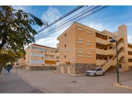 Apartamento en Mil Palmeras a 120 mts del Mar photo 0