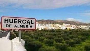 Terreno urbano en Huércal de Almería (Almería). photo 0