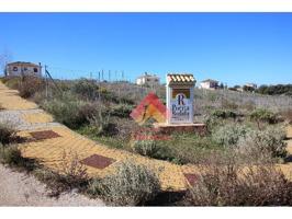 PARCELA URBANIZABLE CON LUZ Y AGUA photo 0