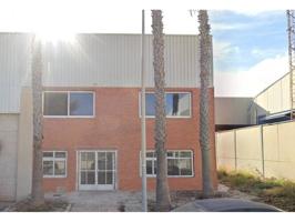 LOCAL INDUSTRIAL 425 M2 EN POLIGONO CABEZO BEAZA CARTAGENA photo 0