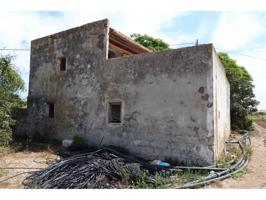 FINCA EN VENTA photo 0