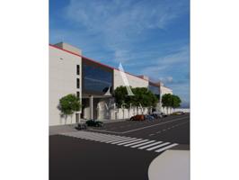 Nave logística en alquiler en Hospitalet del Llobregat photo 0