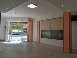 Local comercial en venta en Inca photo 0