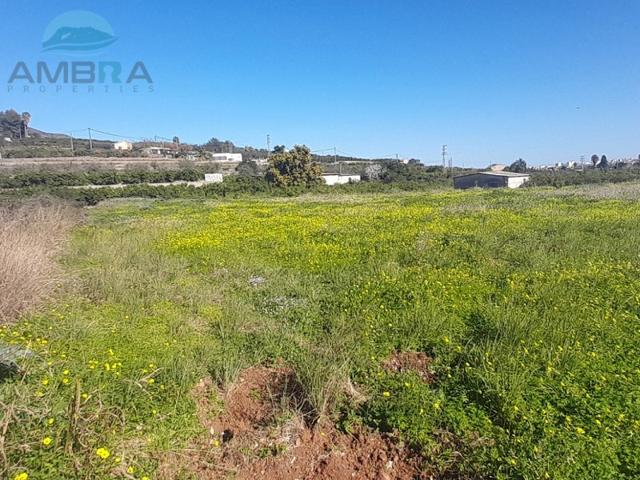 Terreno Urbanizable En venta en Pego photo 0