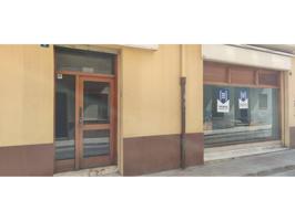 Local en venta en calle de d'Aigües Vives photo 0