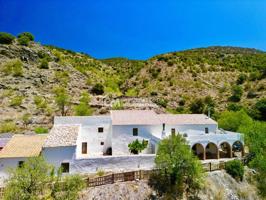 Cortijo Rural en Sierro photo 0