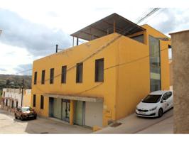 Edificio en Santa Cruz de Marchena photo 0