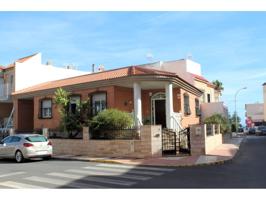 Encantador chalet adosado en la Romanilla photo 0