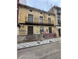 INMOBILIARIA DUPLEX PONE EN VENTA FINCA ENTERA EN MORALEJOS CUENCA photo 0