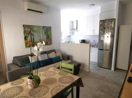 OPORTUNIDAD! Piso totalmente reformado en venta – Cerdanyola, Mataró photo 0
