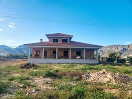 CHALET - TERRENO CON OBRA INICIADA - ZONA ORIHUELA - photo 0