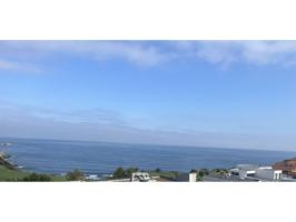 Calle de la Marinera, 3, 39700, Castro-Urdiales, Cantabria, España Cotolino photo 0