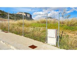 ¿DESEA CREAR SU HOGAR? photo 0