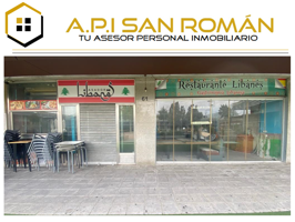 Local en alquiler en Alcalá de Henares de 355 m2 photo 0