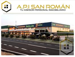 Nave Industrial en venta en Val de Santo Domingo de 11700 m2 photo 0