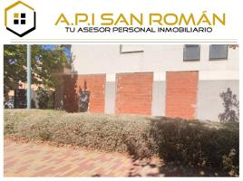 Local en alquiler en Torrejón de Ardoz de 135 m2 photo 0