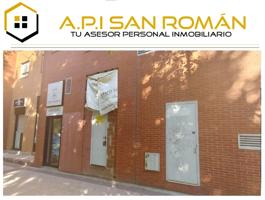 Local en alquiler en Torrejón de Ardoz de 94 m2 photo 0