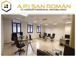 Oficina en alquiler en Torrejón de Ardoz de 325 m2 photo 0