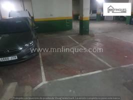 Parking en venta en La Salut photo 0