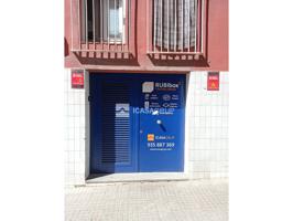 Trasteros desde 45€ en zona Mossos-Rubí photo 0